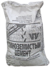 Цемент глиноземистый